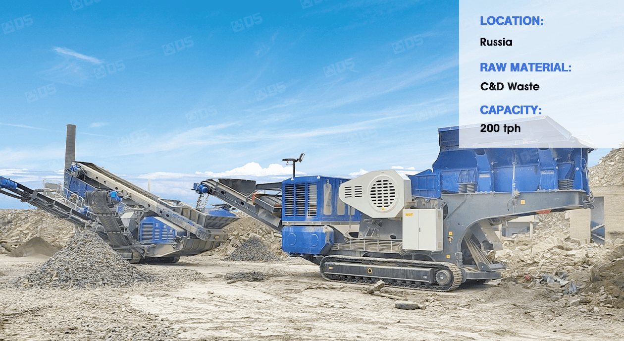 Tracked Jaw Crusher