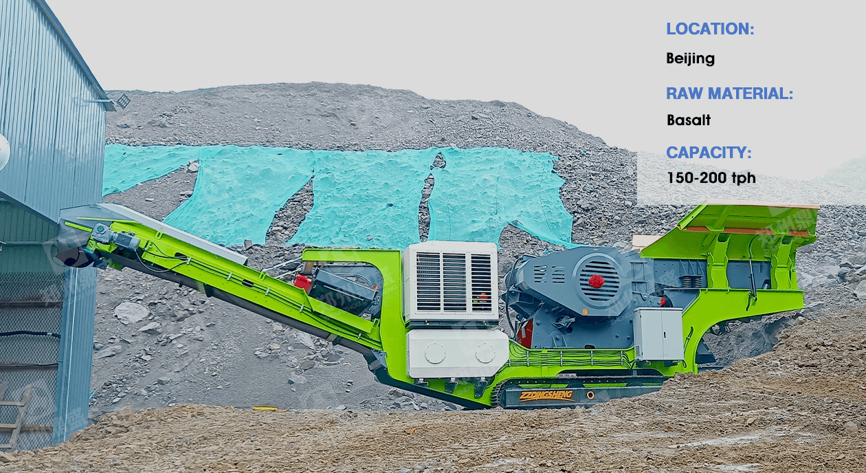 Tracked Jaw Crusher