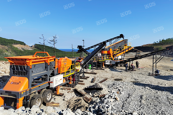 granite mobile production line