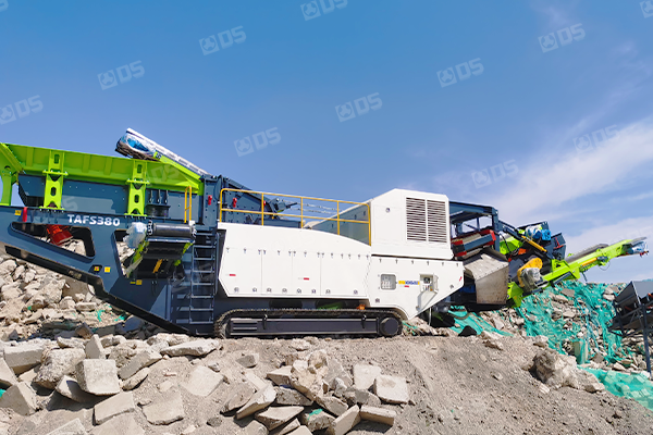 Crawler Impact Crushing Plant 