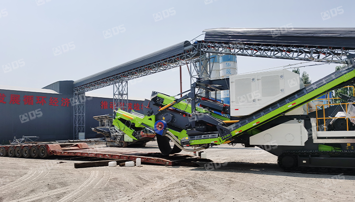 Tracked Impact Crushing and Screening Plant 